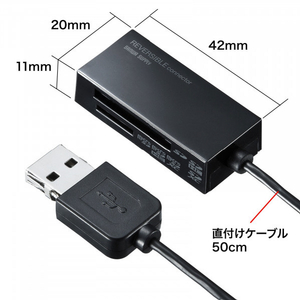 サンワサプライ USB2．0 カードリーダー ブラック ADR-MSDU3BKN-イメージ5