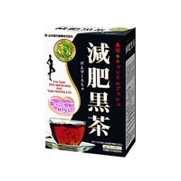 山本漢方製薬 減肥黒茶 15g×20包 FCN2673