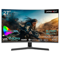 JAPANNEXT 27型ゲーミング液晶ディスプレイ ブラック JN-27VCG240FHDR-HSP