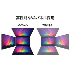 JAPANNEXT 27型ゲーミング液晶ディスプレイ ブラック JN-27VCG240FHDR-HSP-イメージ7