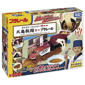 タカラトミー プラレール 打ち立て!おとどけ!丸亀製麺×プラレール ｳﾁﾀﾃｵﾄﾄﾞｹﾏﾙｶﾒｾｲﾒﾝﾌﾟﾗﾚ-ﾙ-イメージ6