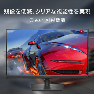 I・Oデータ 27型ゲーミング液晶ディスプレイ GigaCrysta LCD-GD271UAX-イメージ7