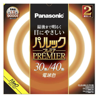 パナソニック 30形+40形 丸形蛍光灯 スタータ形 電球色 2本入り パルック プレミア FCL3040ELHCF32K