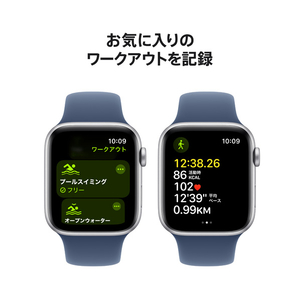 Apple Apple Watch SE(GPSモデル)- 44mm シルバーアルミニウムケースとデニムスポーツバンド - S/M MXEQ3J/A-イメージ6