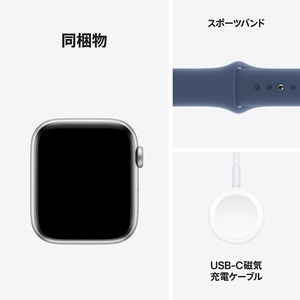 Apple Apple Watch SE(GPSモデル)- 44mm シルバーアルミニウムケースとデニムスポーツバンド - S/M MXEQ3J/A-イメージ7