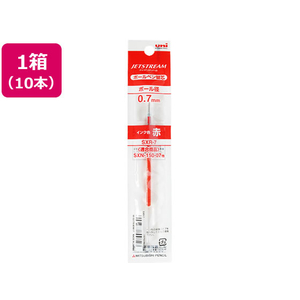 三菱鉛筆 ジェットストリーム単色0.7mm替芯 赤 10本 1箱(10本) F849868-SXR7.15-イメージ1