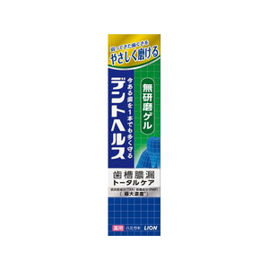 ライオン デントヘルス 薬用ハミガキ無研磨ゲル 28g FC52024-イメージ1