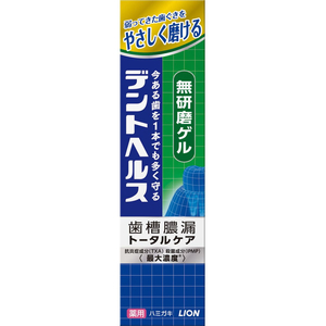 ライオン デントヘルス 薬用ハミガキ無研磨ゲル 28g FC52024-イメージ2