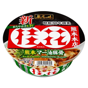 サンヨー食品 名店の味 桂花熊本マー油豚骨 FC438PF-イメージ1