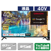 オリオン 40V型フルハイビジョン液晶テレビ OLS40WD10