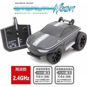 京商 R/C ステルスネオン (SHARPER IMAGE )TK002 RCｽﾃﾙｽﾈｵﾝ-イメージ7