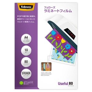 ＦＥＬＬＯＷＥＳ ステッカータイプ A4サイズ用 10枚入 80ミクロンラミネートフィルム 5849501-イメージ1