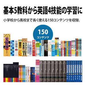 シャープ 電子辞書 中学生モデル Brain ホワイト系 PWJ2W-イメージ3