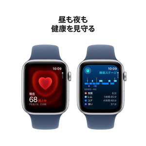 Apple Apple Watch SE(GPSモデル)- 44mm シルバーアルミニウムケースとデニムスポーツバンド - M/L MXER3J/A-イメージ5