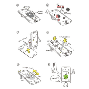 araree Galaxy Note8用強化ガラスフィルム ブラックエッジ Core Platinum AR11496GN8-イメージ7