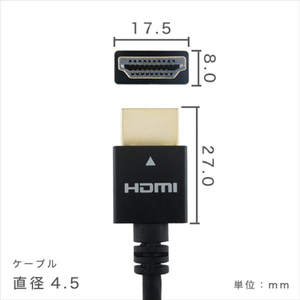 ホ－リック HDMIケーブル(2m) ブラック HDM20-496BK-イメージ8