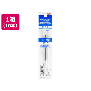 三菱鉛筆 ジェットストリーム単色0.7mm替芯 青 10本 1箱(10本) F849870-SXR7.33-イメージ1