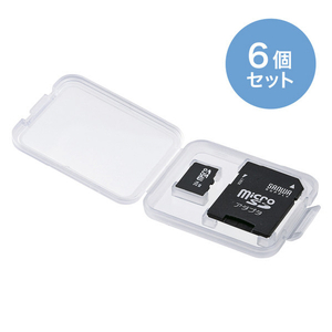 サンワサプライ メモリーカードクリアケース(microSDカード用・6個セット) FC-MMC10MICN-イメージ1