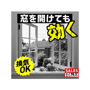 アース製薬 ギドラクス プラグ式虫よけ 100日用(器具+取替) FC415MN-イメージ4