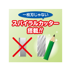 アスカ 乾電池式電動シャープナー ブラック F049647-DPS30BK-イメージ4