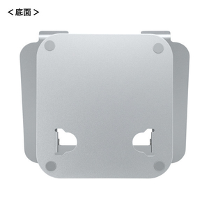 サンワサプライ ノートパソコン用スタンド(角度・高さ調整タイプ) PDA-STN78S-イメージ12