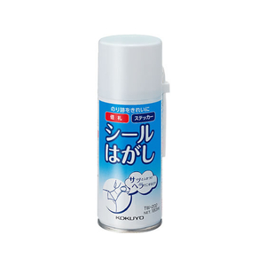 コクヨ シールはがし 180ml 180ml1本 F808044-TW-202-イメージ1