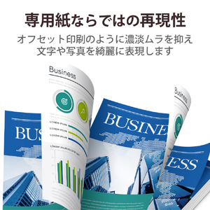 エレコム レーザープリンタ用 両面セミ光沢紙 薄手 A4サイズ(50枚入) ELK-GUNA450-イメージ5