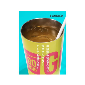 シービージャパン GOMUG NEON イエロー FCU5739-イメージ4