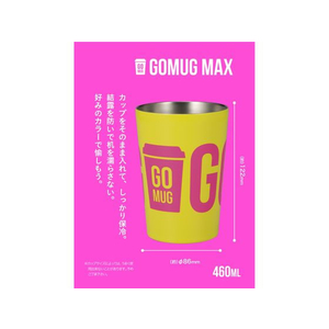 シービージャパン GOMUG NEON イエロー FCU5739-イメージ7