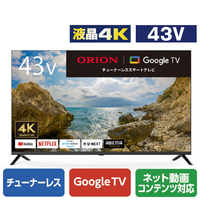 オリオン 43V型4K対応液晶 チューナーレススマートテレビ GL431U