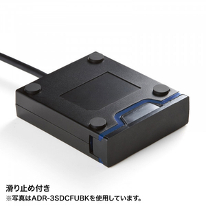 サンワサプライ USB3．2 Gen1 SDカードリーダー ADR-3SDUBKN-イメージ5