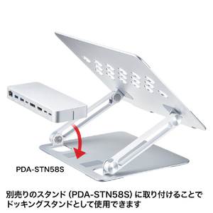 サンワサプライ USB Type-Cドッキングステーション(マグネットタイプ) USB-CVDK9-イメージ7