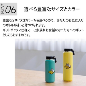 アカツキコーポレーション ステンレスボトル M(500ml) ANDY ミント 554995-イメージ7