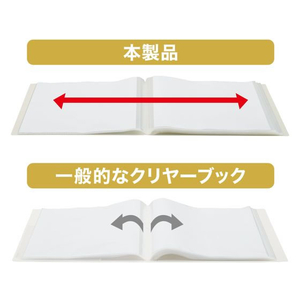 リヒトラブ Mutual クリヤーブック A4 マットイエロー ポケット40枚 FC380SN-N2401-5-イメージ4