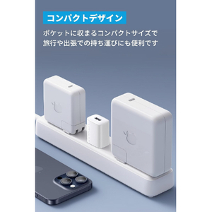 Anker 充電器 (12W、USB-A) ホワイト A2065N21-イメージ3