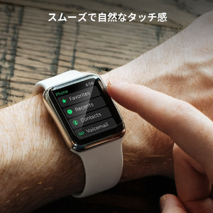 araree Apple Watch 40mm用PURE DIAMOND (2枚入り) AR20500AW-イメージ10