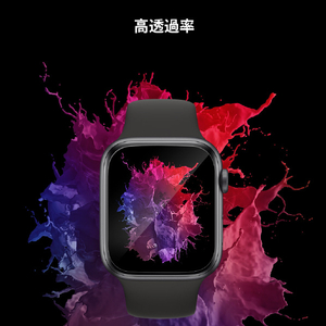 araree Apple Watch 40mm用PURE DIAMOND (2枚入り) AR20500AW-イメージ11