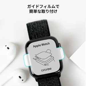 araree Apple Watch 40mm用PURE DIAMOND (2枚入り) AR20500AW-イメージ9