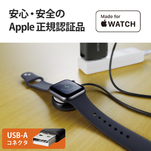 エレコム Apple Watch磁気充電ケーブル(高耐久) 2．0m ブラック MPA-AWAS20BK-イメージ2