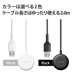 エレコム Apple Watch磁気充電ケーブル(高耐久) 2．0m ブラック MPA-AWAS20BK-イメージ6