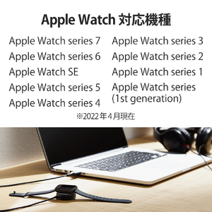 エレコム Apple Watch磁気充電ケーブル(高耐久) 2．0m ブラック MPA-AWAS20BK-イメージ7