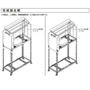 パナソニック 防雪部材セット AD-CZSG-S2A-イメージ1