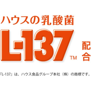 日本ペットフード ビューティープロD 子犬用12ヵ月頃まで 2.5Kg FC574RW-イメージ4