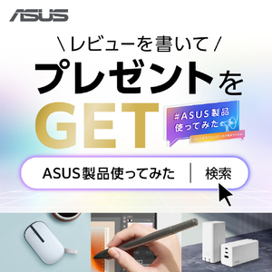 ASUS ノートパソコン オリジナル  Vivobook Go E1404FA-R5165WSBLE4-イメージ13