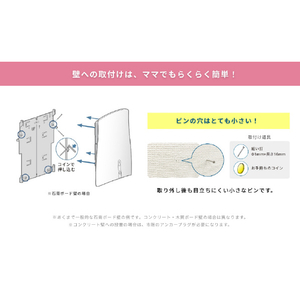 サンスター ペット想いの除菌脱臭機 QAIS-air- オフホワイト 04A1J-OW-イメージ15