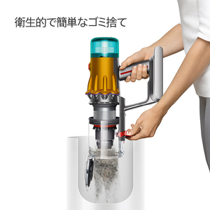 ダイソン サイクロン式コードレススティッククリーナー Dyson V12s Detect Slim Submarine イエロー/アイアン/ニッケル SV46SU-イメージ15