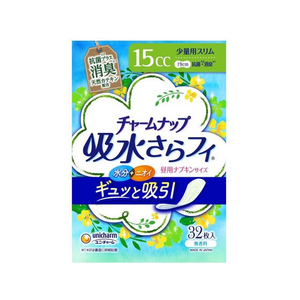 ユニ・チャーム チャームナップ吸水さらフィ少量用消臭タイプ 32枚 FCU2605-イメージ1