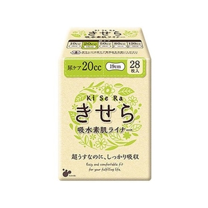 リブドゥコーポレーション きせら 吸水素肌ライナー 20cc 28枚入 FCN1051-イメージ1