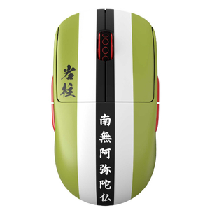 Pulsar X2 A Wireless Gaming Mouse 鬼滅の刃 悲鳴嶼 行冥 悲鳴嶼 行冥 PX2A2TG-イメージ1