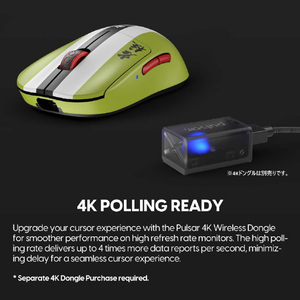 Pulsar X2 A Wireless Gaming Mouse 鬼滅の刃 悲鳴嶼 行冥 悲鳴嶼 行冥 PX2A2TG-イメージ10